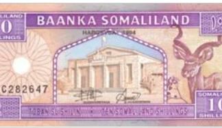 Somaliland 10 Shilling 1994 UNC