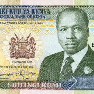 Kenya 10 Shilling 1994 UNC