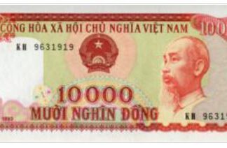Vietnam 10.000 Dong 1993 UNC