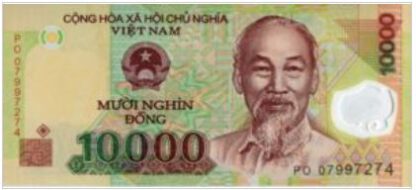 Vietnam 10.000 Dong 2007 UNC