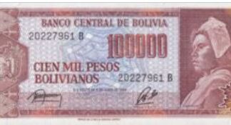 Bolivia 100000 Pesos bolivianos 1984 UNC
