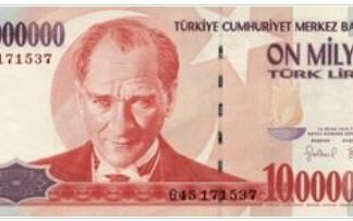 Turkije 10.000.000 Lira 1999 UNC