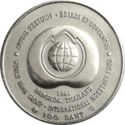 Thailand 100 Bath 1991 UNC