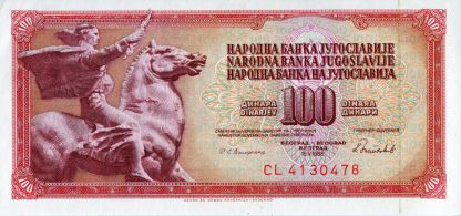 Joegoslavie 100 Dinara 1986 UNC