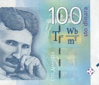 Servië 100 Dinara 2012 UNC