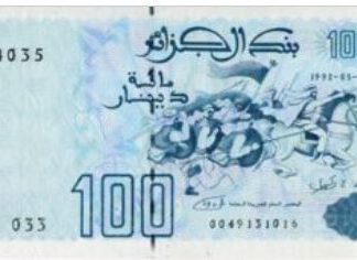 Algerije 100 Dinars 1992 UNC