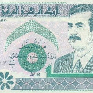 Irak 100 Dinars 1991 UNC
