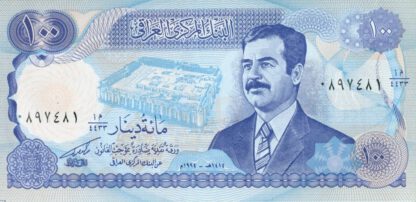 Irak 100 Dinars 1994 UNC