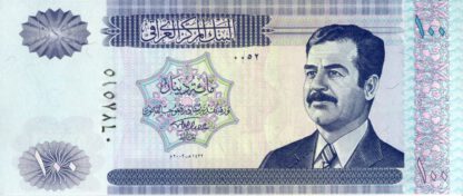 Irak 100 Dinars 2002 UNC