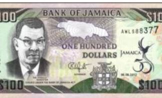 Jamaica 100 Dollar 2012 UNC