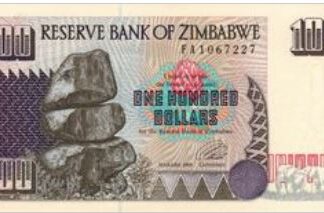 Zimbabwe 100 Dollar 1995 UNC