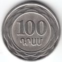 Armenië 100 Dram 2003 UNC