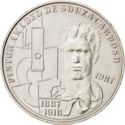 Portugal 100 Escudo’s 1987 UNC
