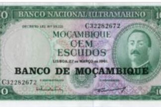 Mozambique 100 Escudos 1976 UNC
