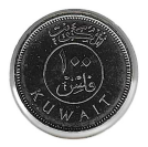 thumbnail interactive-video image 1 of Kuwait 4 Coin Set – 1, 5, 50, 100 Fils – Uncirculated (UNC) World Coins 1 of 4