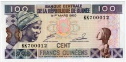 Republiek Guinee 100 Frank 1998 UNC