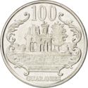 Paraguay 100 Guaranies 2022 UNC