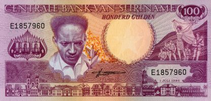 100 Gulden 1986 UNC
