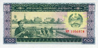 Laos 100 Kip 1979 UNC