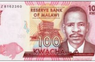 Malawi 100 Kwacha 2016 UNC