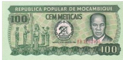 Mozambique 100 Meticais 1980 UNC