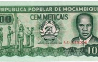 Mozambique 100 Meticais 1989 UNC