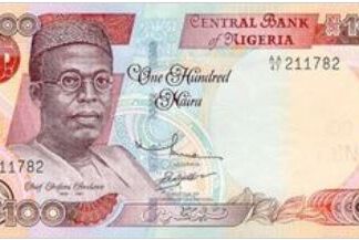 Nigeria 100 Naira 1999 UNC