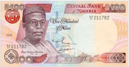 Nigeria 100 Naira 1999 UNC
