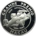 Macau 100 Patacas 1988 Proef