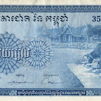 Cambodja 100 Riels 1992 UNC