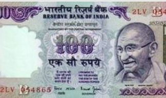 India 100 Rupees UNC