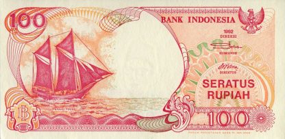 100 Rupees 2000 UNC