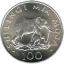 Tanzania 100 Shilling 1986 UNC