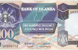 Uganda 100 Shilling 1988 UNC
