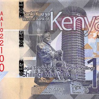 Kenya 100 Shilling 2019 UNC