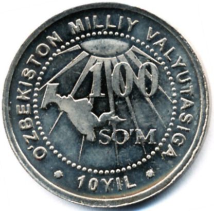 Oezbekistan 100 Som 2004 UNC