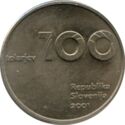 Slovenia 100 Tolarjev 2001 UNC