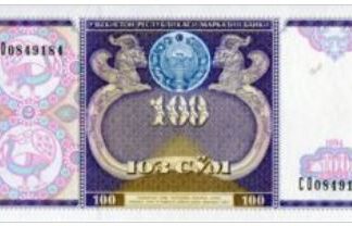 Oezbekistan 100 So’m 1994 UNC