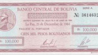 Bolivia 10000 Pesos bolivianos 1984 UNC