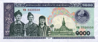 Laos 1000 Kip 1998 UNC