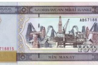 Azerbeidjaans 1000 Manat 2001 UNC