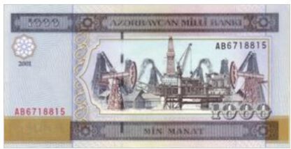 Azerbeidjaans 1000 Manat 2001 UNC