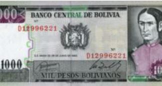 Bolivia 1000 Pesos bolivianos 1982 UNC