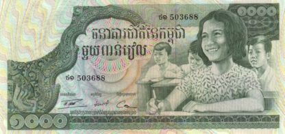 Cambodja 1000 Riels ND UNC