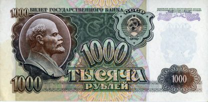Rusland 1000 Roebel 1992 UNC