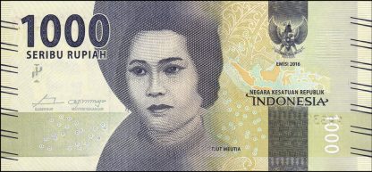1000 Rupees 2017 UNC