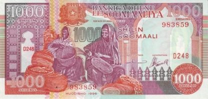 1000 Shilling 1996 UNC