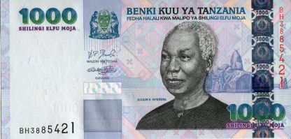 Tanzania 1000 Shilling 2003 UNC