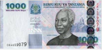 Tanzania 1000 Shilling 2006 UNC