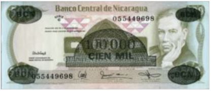 Nicaragua 1000000 Cordobas 1987 UNC